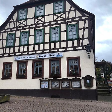 Hotel Krone Post Gersfeld Zewnętrze zdjęcie